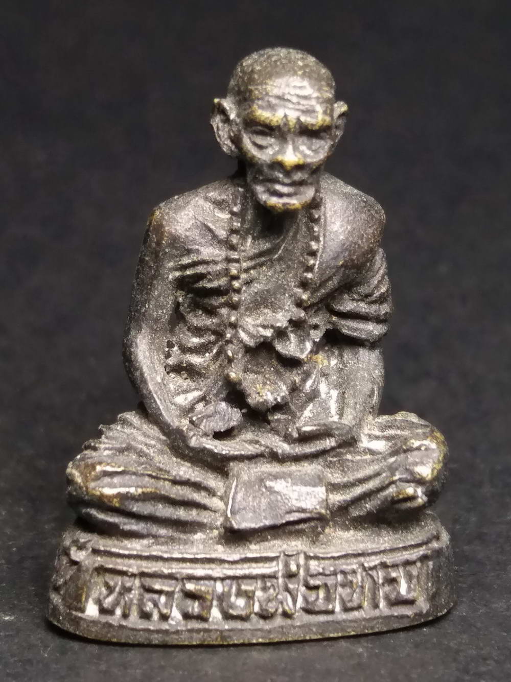 รหัสสินค้า พระกริ่ง พระหล่อ 132 รูปหล่อหลวงพ่อทบ วัดชนแดน จังหวัดเพชรบูรณ์ เนื้อทองเหลืองรมดำหล่อตัน ไม่ทราบปีที่สร้าง