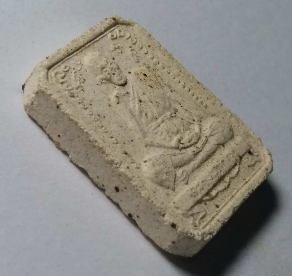 รหัสสินค้า พระมีกล่อง 116 พระผงรูปเหมือนหลวงปู่พัก วัดบึงทองหลาง กรุงเทพฯ สร้างปี 2538 รุ่นชนะคน