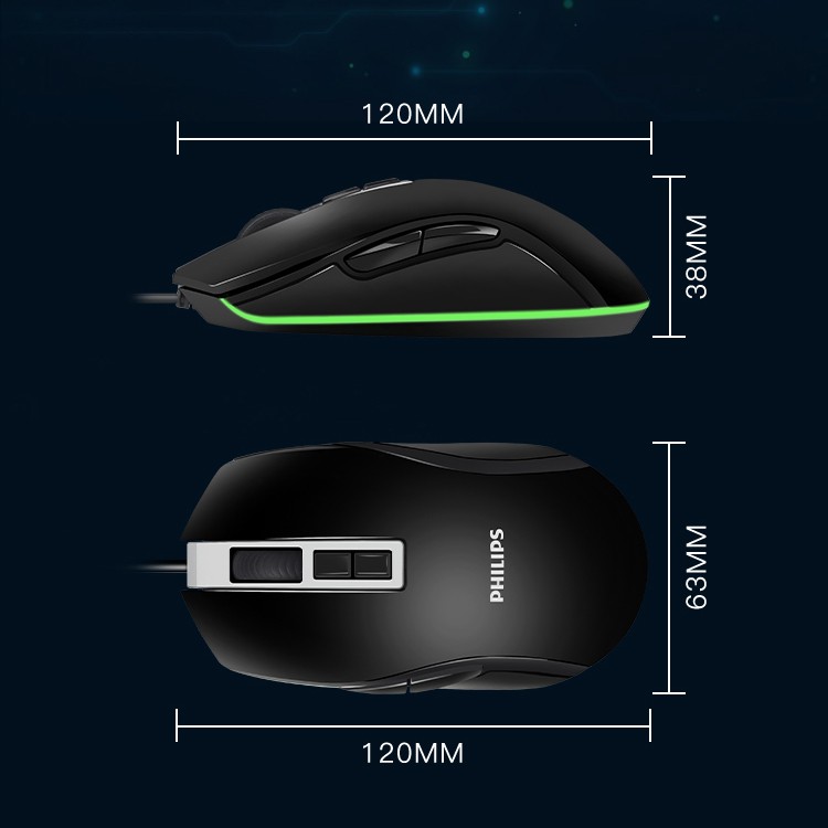 เมาส์เกมส์มิ่ง Philips SPK9212 8D RGB