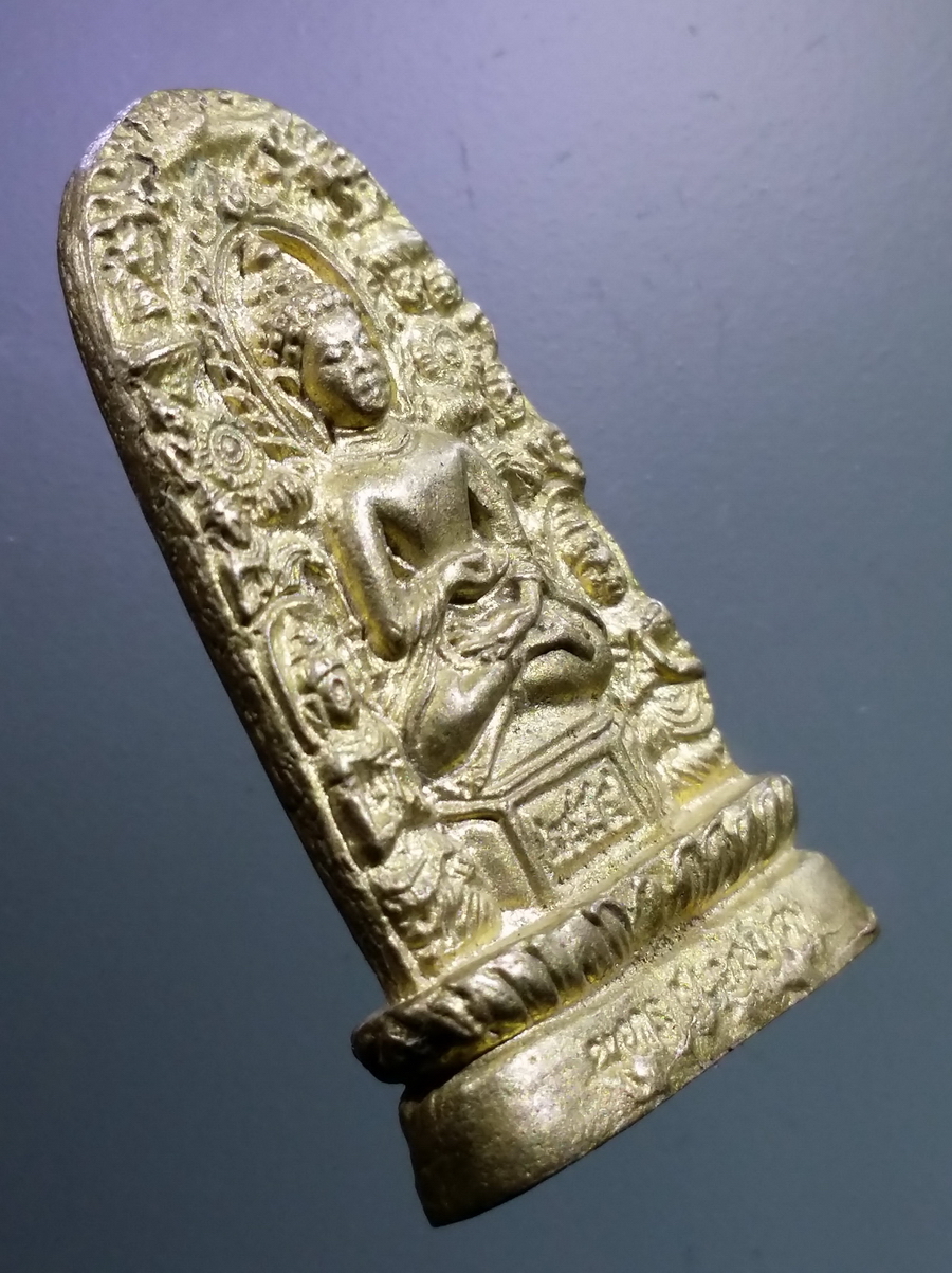 antig FB 92 เหรียญหล่อพระพุทธชยันโต หลวงพ่อทองโต เทพโลกอุดร เนื้อทองสตางค์