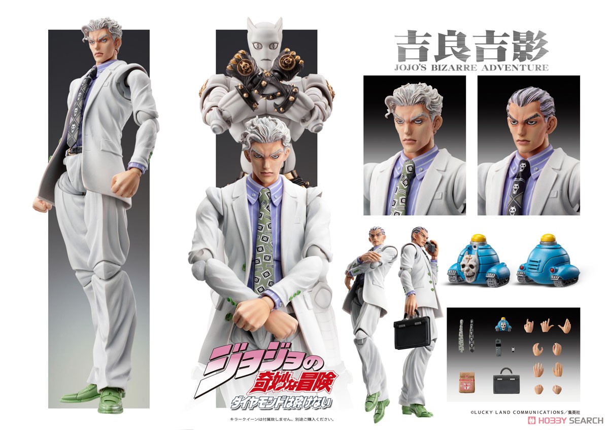เปิดรับPreorder มัดจำ 400 บาท Super Figure Action JoJo`s Bizarre Adventure Part 4 [Yoshikage Kira] (PVC Figure)