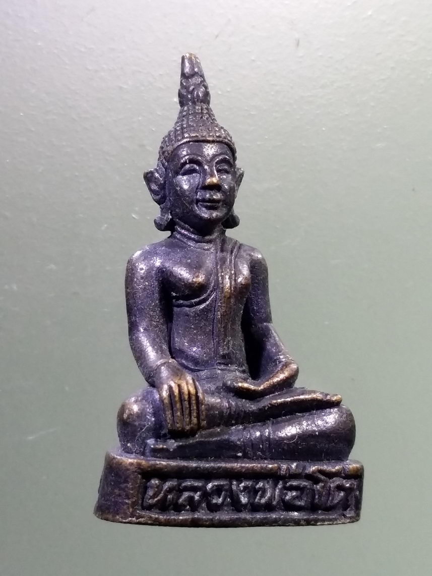 Antig LSD 1572 รูปหล่อพระพุทธหลวงพ่อโต วัดเขียนบูรพาราม