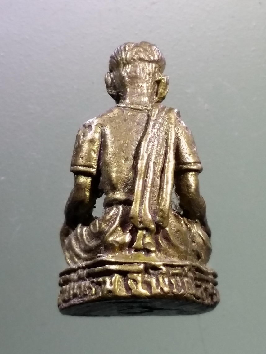 รหัสสินค้า พระกริ่ง พระหล่อ 290 รูปหล่อรุ่น 1 พ่อปู่หนาน ตำบลท่าหมื่นราม จังหวัดพิษณุโลก เนื้อทองเหลือง