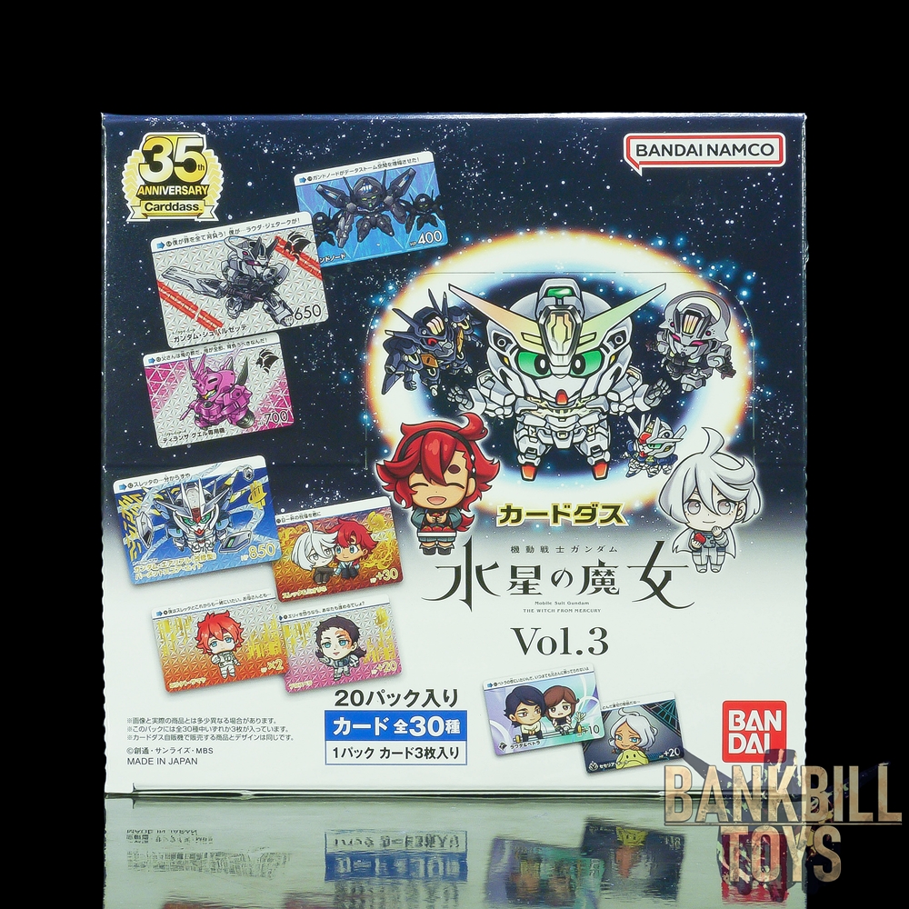กันดั้ม Bandai Carddass Mobile Suit Gundam: The Witch from Mercury Vol.3 Box [20 Packs]