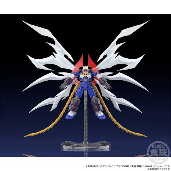 เปิดรับPreorder มัดจำ 300 บาท P-bandai SUPER MINIPLA DENDOH PHOENIX ALAE & SWORD OF AKATSUKI W/O GUM โมเดลประกอบ **เฉพาะพาสเสริมไม่รวมหุ่น**