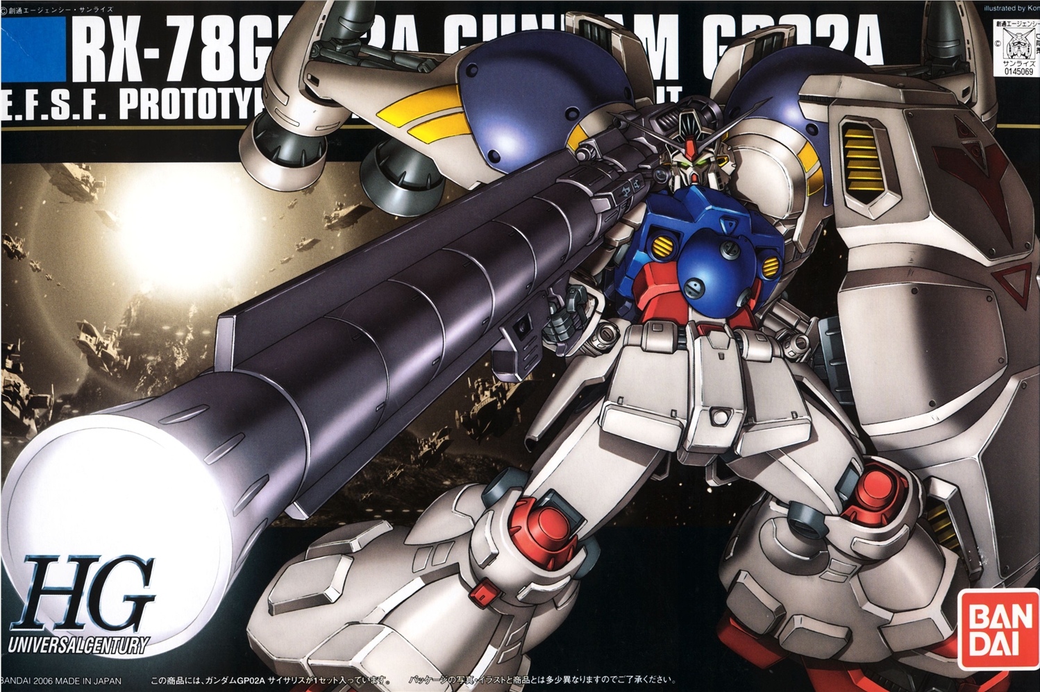HGUC066 RX-78 Gundam GP02A