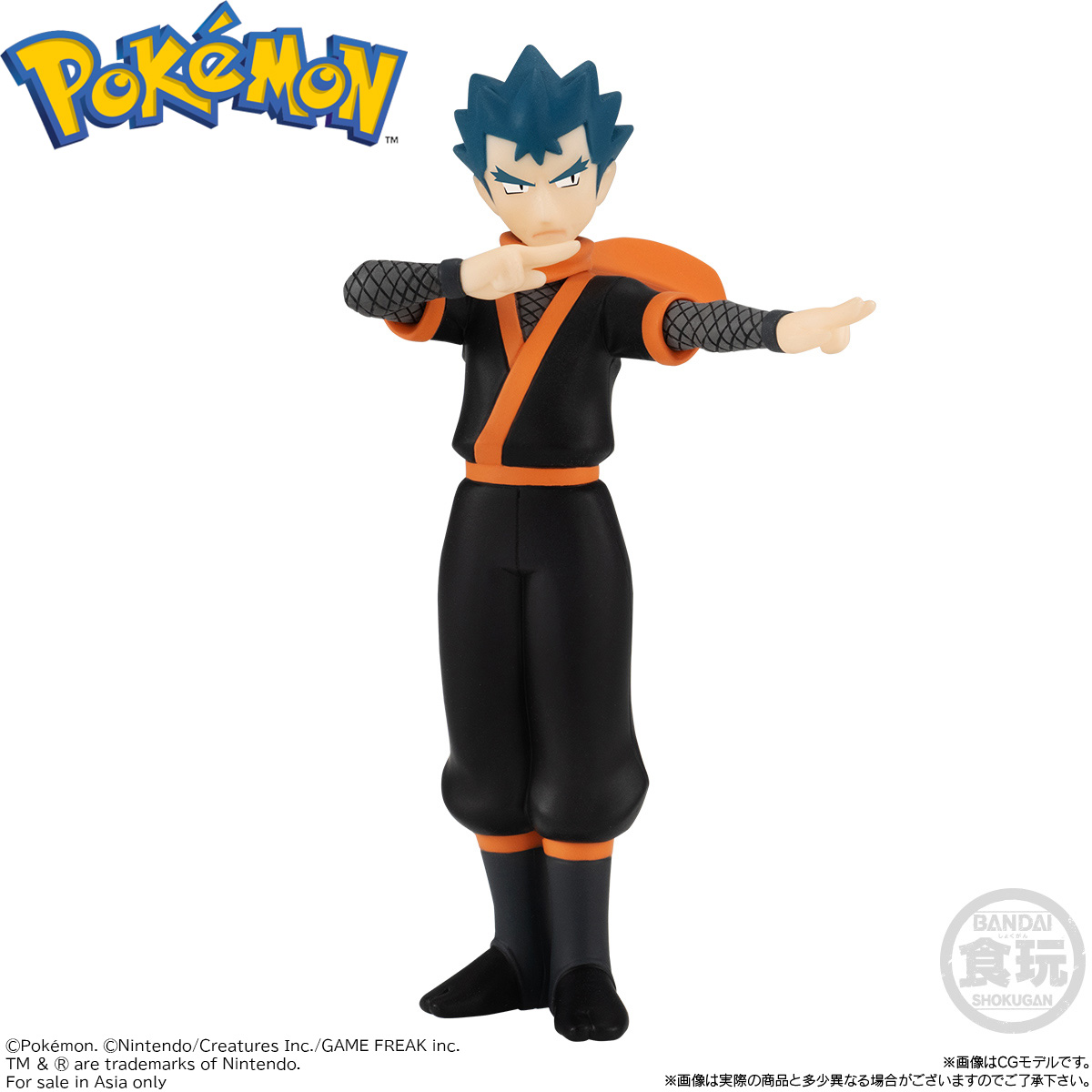 <Preorderภึง 1/5/2023>เปิดรับPreorder มัดจำ 200 บาท POKEMON SCALE WORLD KANTO REGION KOGA & GOLBAT & WEEZING W/O GUM