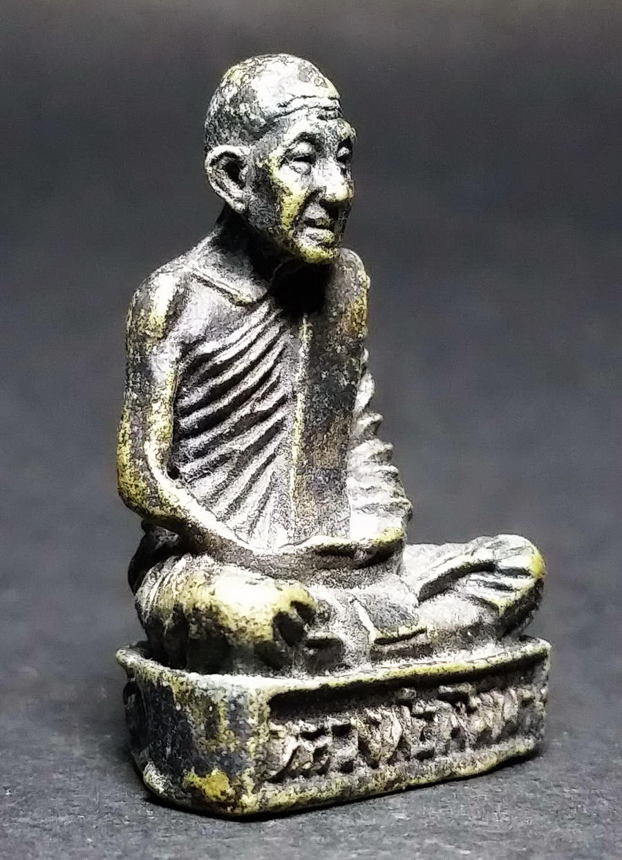 รหัสสินค้า พระกริ่ง พระหล่อ 411 รูปหล่อหลวงพ่อพิมพา วัดหนองตางู ออกวัดเขาดินเหนือ อำเภอเก้าเลี้ยว จังหวัดนครสวรรค์