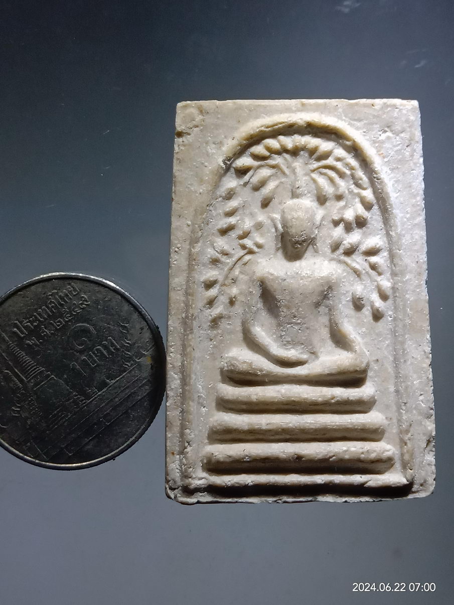 รหัสสินค้า พระสมเด็จ วัดต่างๆ 1179 พระสมเด็จ พิมพ์ปรกโพธิ์สะดุ้งกลับ หลวงพ่อ วัดเขาตะเครา จังหวัดเพชรบุรี ไม่ทราบปีที่สร้าง