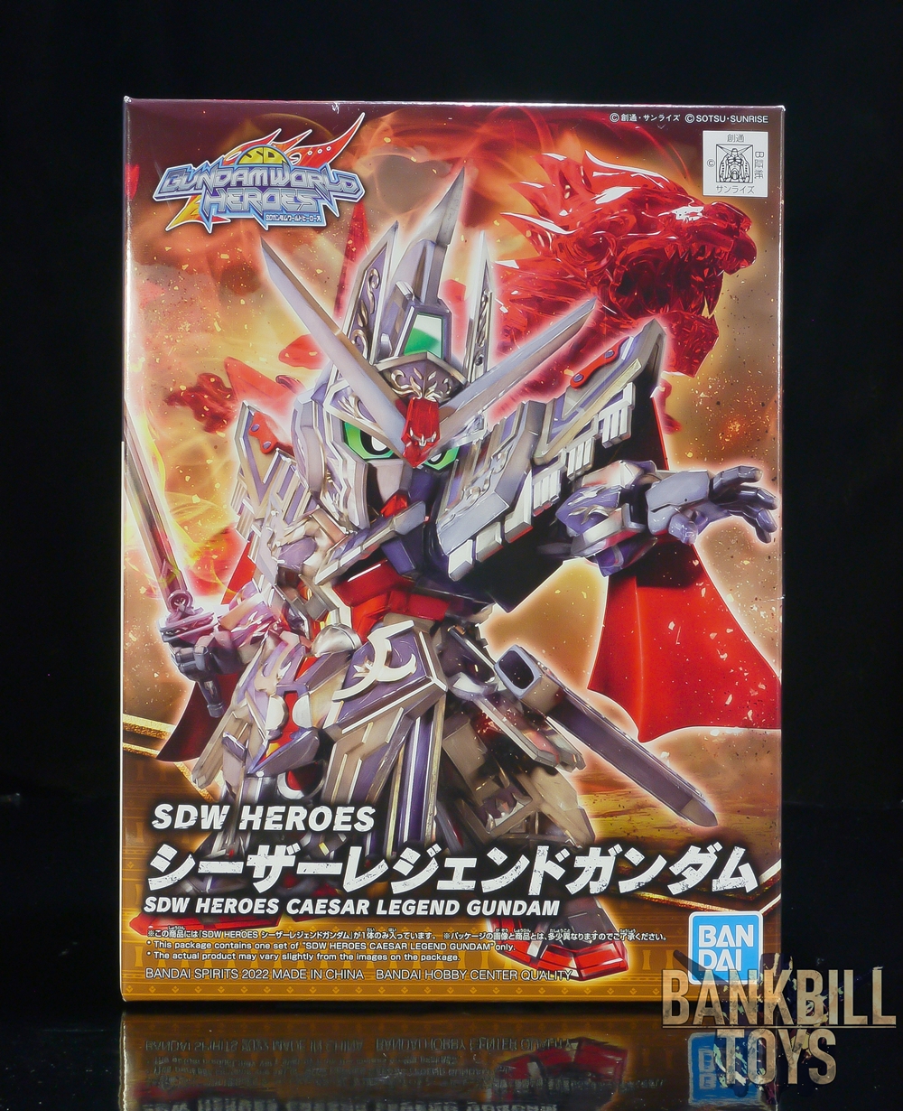 กันดั้ม Bandai Spirits Gunpla SD Gundam World Heroes SDW Heroes No.19 Caesar Legend Gundam