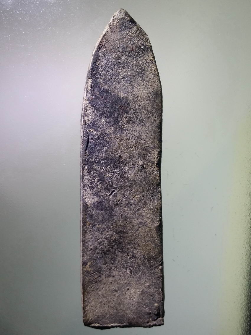 รหัสสินค้า พระกรุ 063 พระลีลา เนื้อดินเผา ไม่ทราบกรุ