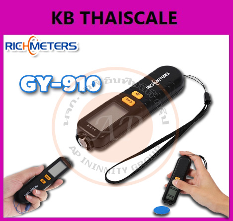 เครื่องวัดความหนาสี RICHMETERS GY910 เครื่องวัดความหนาของฟิล์มสีดิจิตอลเครื่องทดสอบ Fe Nfe Calibrate Film