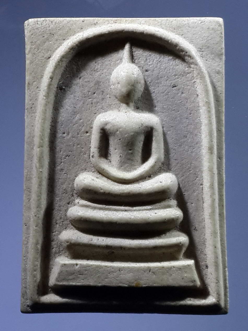 รหัสสินค้า พระสมเด็จ วัดต่างๆ 549 พระสมเด็จเนื้อผง พระครูสุวรรณพัฒนคุณ วัดสระยายโสม รุ่นไตรมาส ๖๔