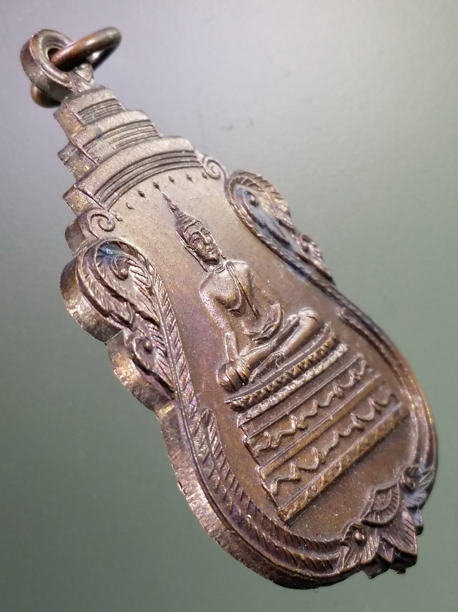 antig FB 111 เหรียญเสมา พระประธาน วัดทรงธรรม จังหวัดพิจิตร สร้างปี 2534