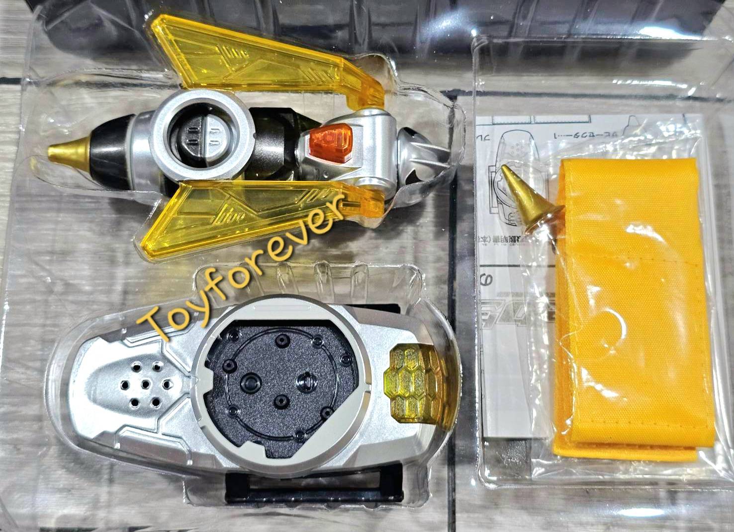 CSM The Bee Zecter Bootleg เดอะบี