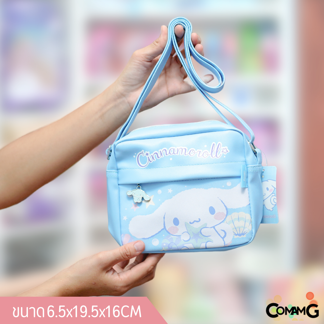 กระเป๋าสะพายข้างซานริโอ้ (Sanrio) ทรงสี่เหลี่ยน2ซิป ใส่ของได้เยอะ พร้อมส่ง