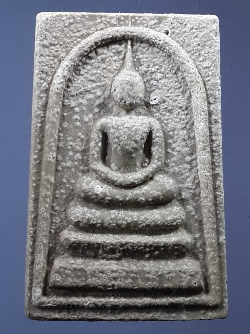 รหัสสินค้า พระสมเด็จ วัดต่างๆ 601 พระสมเด็จ แซยิด 6 รอบ ครูบาผัด เนื้อผงแช่น้ำมนต์ วัดศรีดอนมูล อำเภอสารภี จังหวัดเชียงใหม่ ศิษย์วัดดอยขุมเงิน สร้างถวาย ปี 2537 พระรายการนี้ให้เช่าบูชาแล้ว