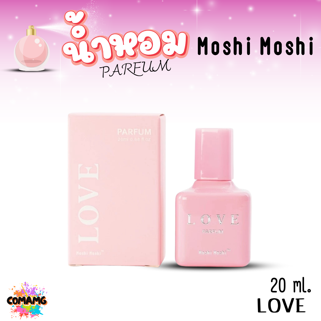 น้ำหอมโมชิโมชิ Moshi กลิ่นหอมละมุน สำหรับผู้หญิง ขนาด 20มล พร้อมส่ง