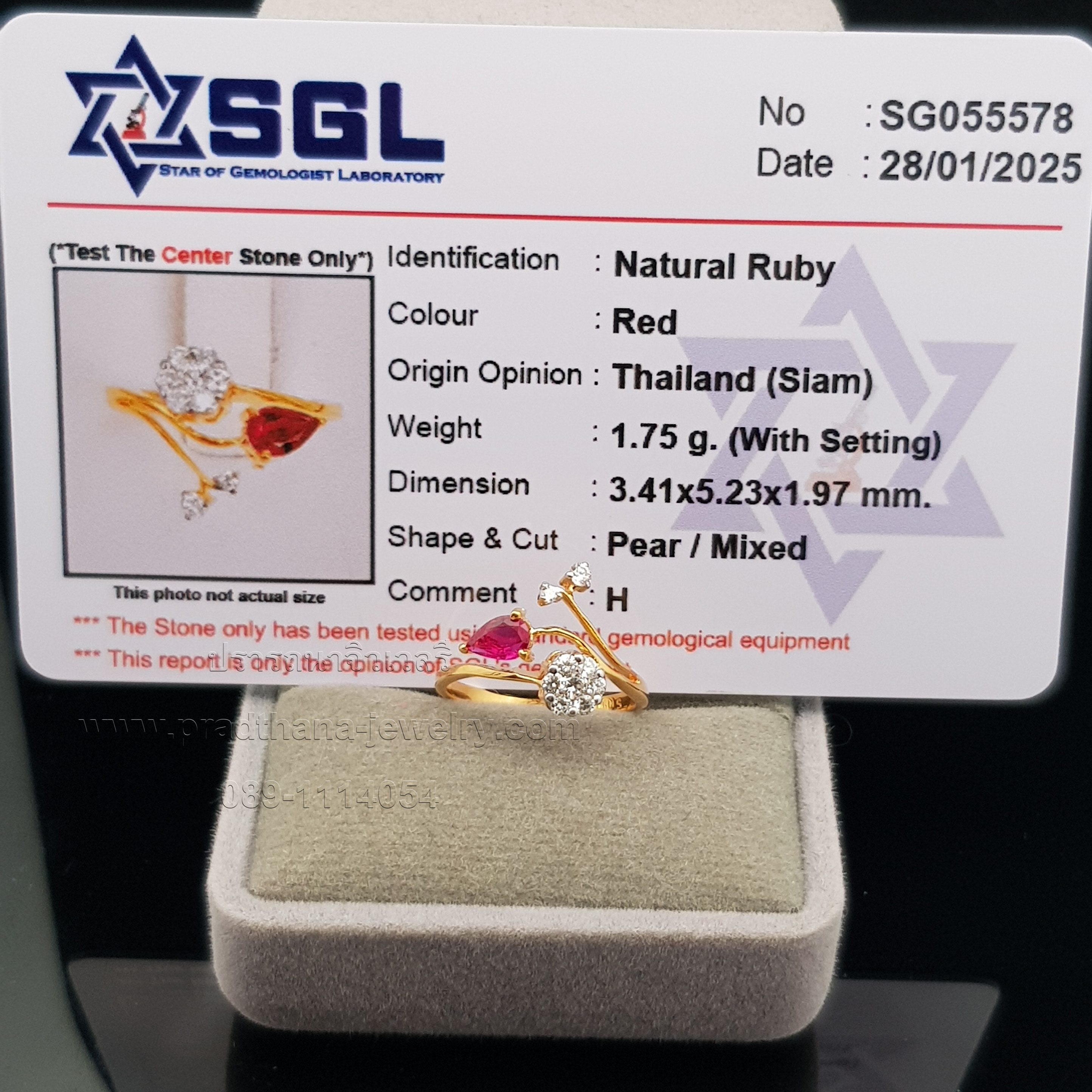 แหวนดอกไม้ก้านพลิ้วทับทิมเพชร **จองแล้ว**