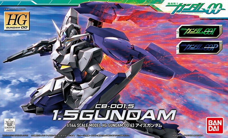 HGOO63 1.5 Gundam
