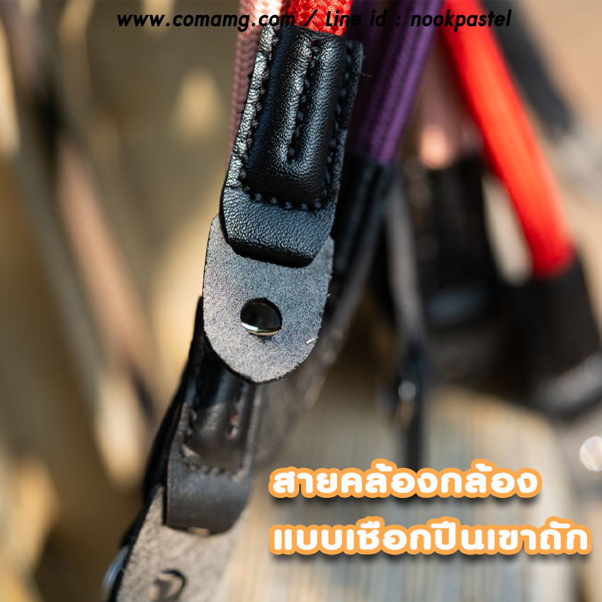 สายคล้องกล้องแบบเชือกปีนเขา สายคล้องคอ แบบห่วงเหล็ก