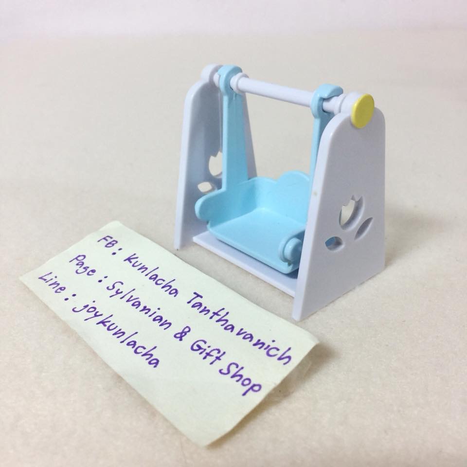 ชิงช้าของเบบี้ซิลวาเนียน Baby Swing : Sylvanian Families