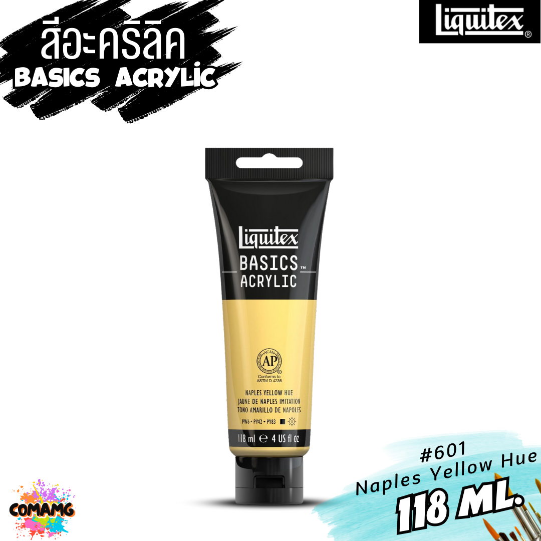 สีอะคริลิค Liquitex แบบหลอด 118มล. 72 เฉดสี สีอคริลิค BASICS Acrylic color พร้อมส่ง (ลิงค์ที่2)