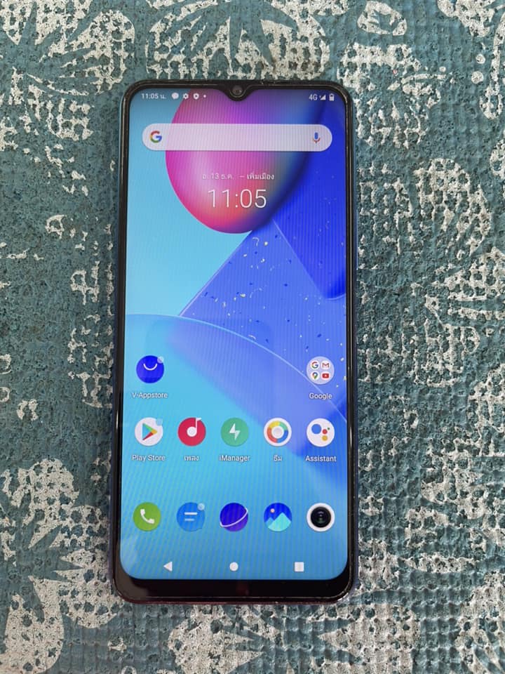 ( SOLD OUT ) vivo Y20