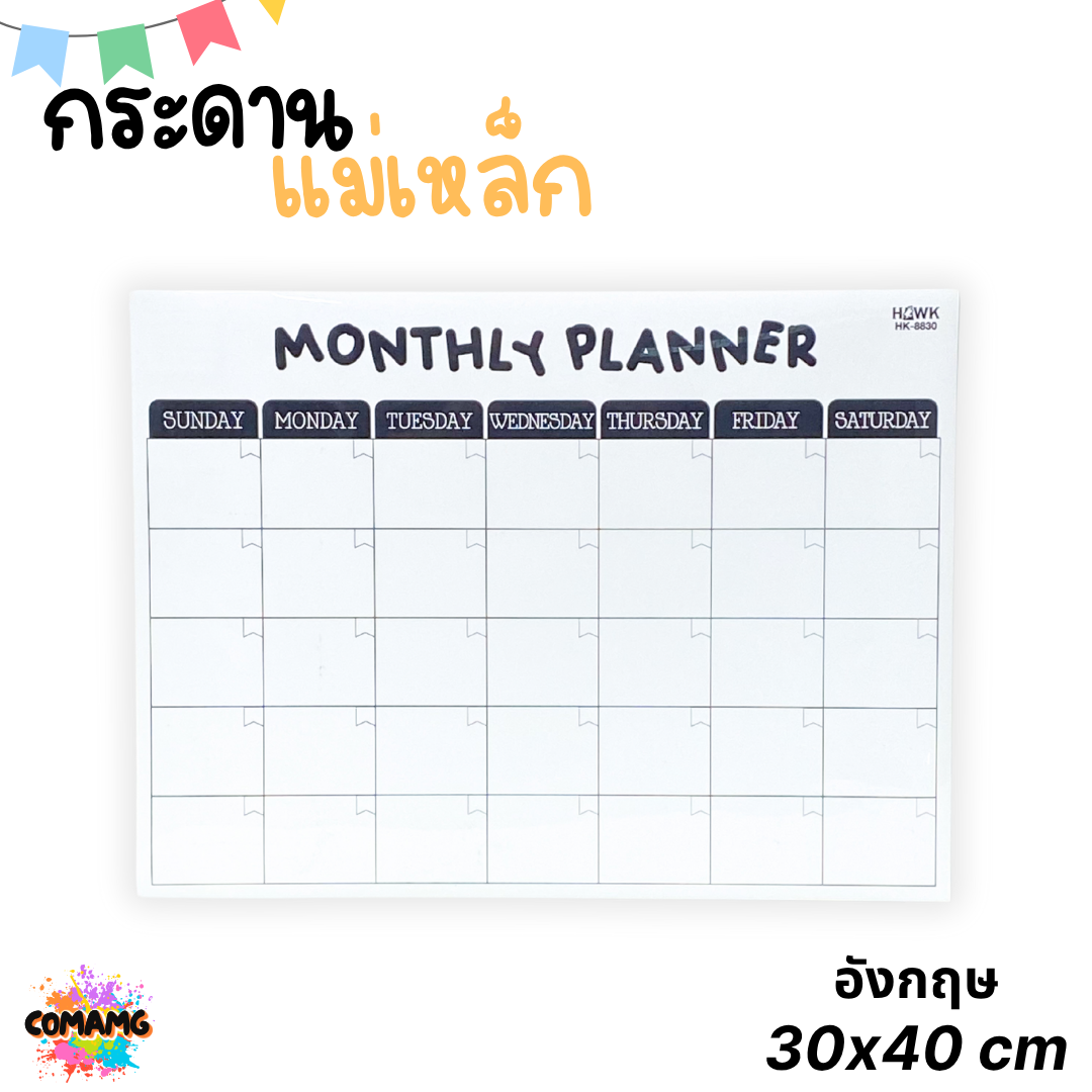 Hawk กระดานไวท์บอร์ดแม่เหล็ก Planner อังกฤษ ไทย ใช้กับปากกาไวท์บอร์ด สามารถเขียนแล้วลบได้ ออกบิลได้ พร้อมส่ง