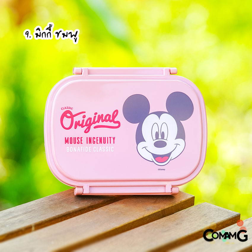 กล่องอาหาร กล่องข้าวเด็ก กล่องข้าวลายการ์ตูน ลิขสิทธิ์แท้ แบบชั้นเดียว แบ่ง2ช่องได้ มีช้อนให้