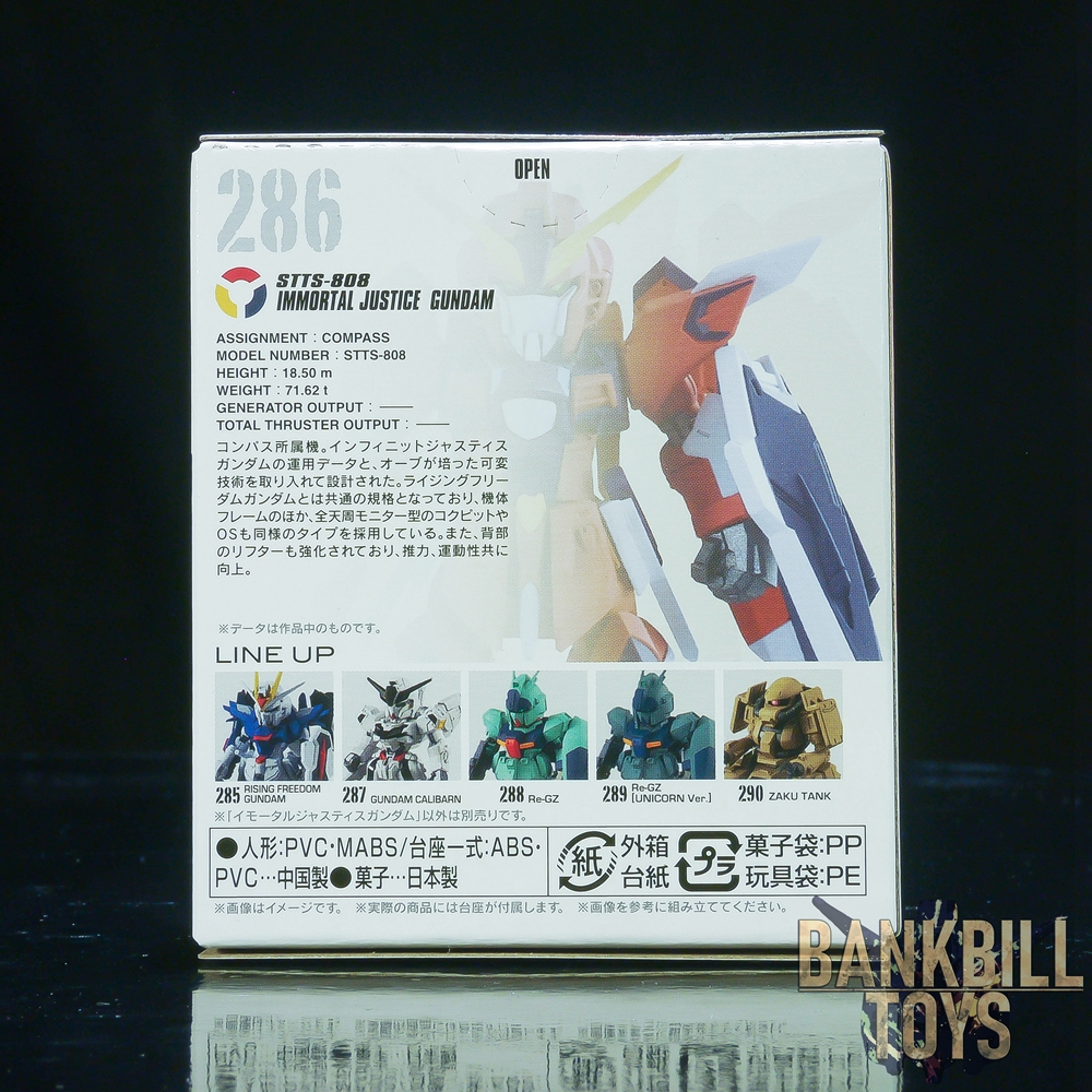 กันดั้ม Bandai Candy Toy FW Gundam Converge #24 No.286 STTS-808 Immortal Justice Gundam