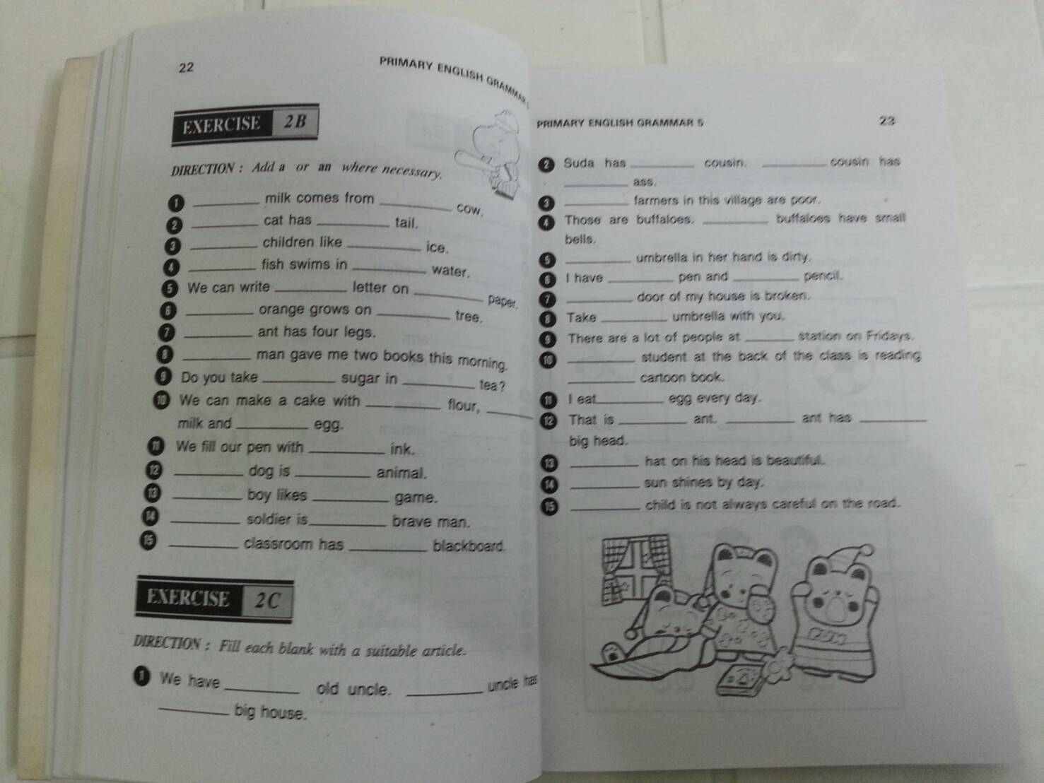 หนังสือ PRIMARY ENGLISH GRAMMAR Pratom 5 (ป.5) โดย วัจนา พิพัฒน์ทศพล และอมรรัตน์ แกมทอง สนพ.ศูนย์ส่งเสริมวิชาการ (ศสว)