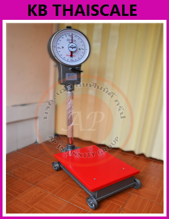 ตาชั่งน้ำหนัก300kg เครื่องชั่งเข็ม300กิโลกรัม เครื่องชั่งน้ำหนักแบบสปริง300kg เครื่องชั่งหน้าปัดแบบมีล้อ300kg ละเอียด500g ขนาดแท่น42.5*63.5cm NAGATA รุ่นK-300W-300K