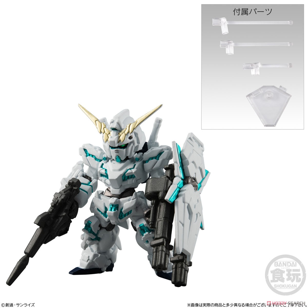 <Preorderภึง2/6/2021>เปิดรับPreorder มัดจำ200 บาท FW Gundam Converge Mobile Suit Gundam UC Special Selection (Set of 10) (ได้ครบ6แบบ+4ตัวสุ่มซ้ำครับ