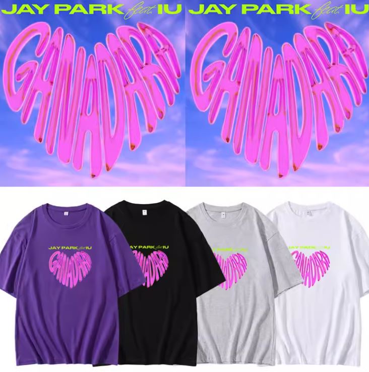 เสื้อยืด IU : GANADARA Feat. Jay Park