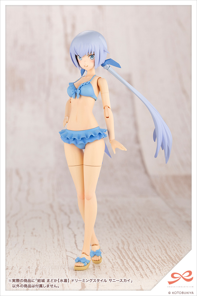 <Preorder ปิดรับที่ 12คิว > เปิดรับPreorder มัดจำ350 บาท Sousai Shojo Teien Madoka Yuki 【Swim Style】DREAMING STYLE SUNNY SKY