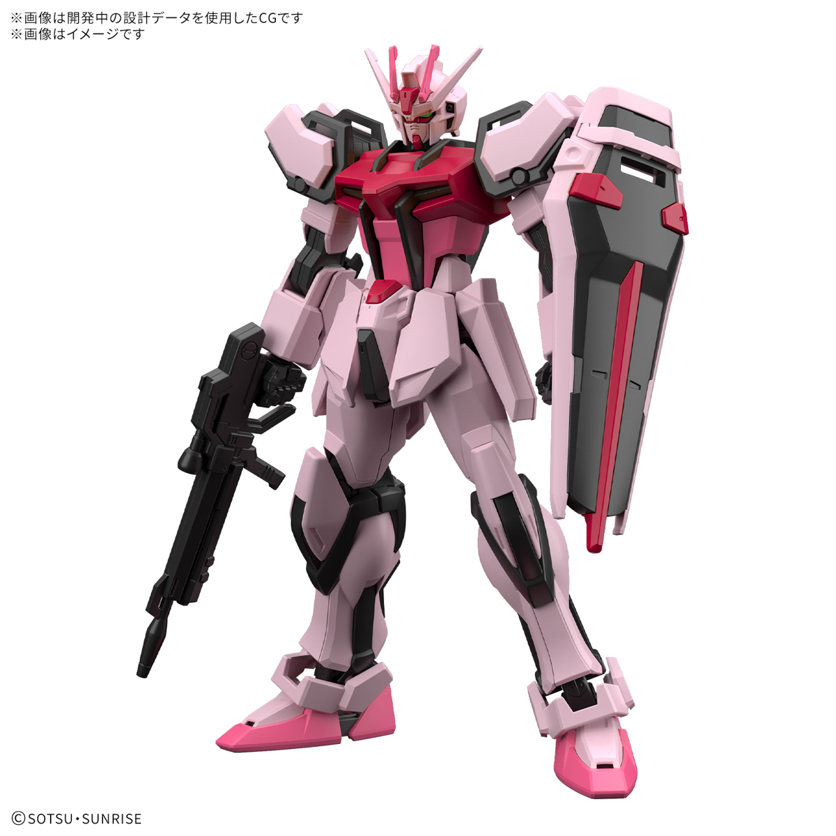 <Preorder ปิดรับวันที่ ยังไม่ระบุวันปิดพรี > 🔔เปิดรับPreorder ไม่ต้องมัดจำครับ ENTRY GRADE STRIKE ROUGE