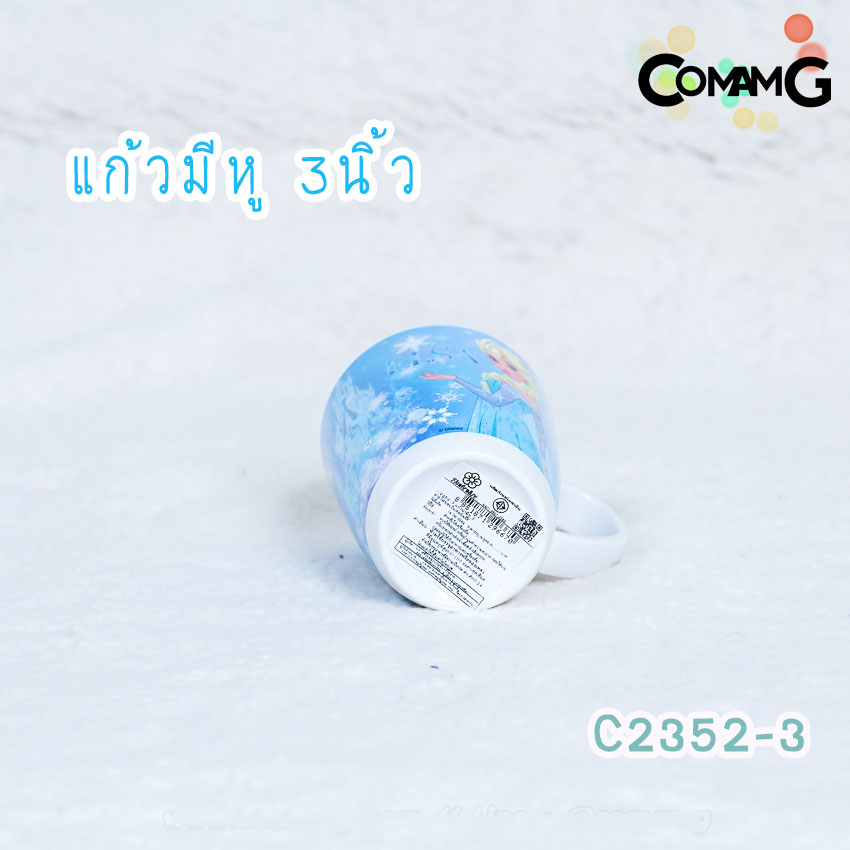 เจ้าหญิงเอลซ่าอันนาFrozen จาน ชาม ช้อน ส้อม แก้วน้ำเด็ก ชุดเซ็ตอุปกรณ์ทานอาหารสำหรับเด็กลายเจ้าหญิงเอลซ่าอันนาFrozen ลิขสิทธิ์แท้ ฟลาวเวอร์แวร์(Flower ware) พร้อมส่ง!!!