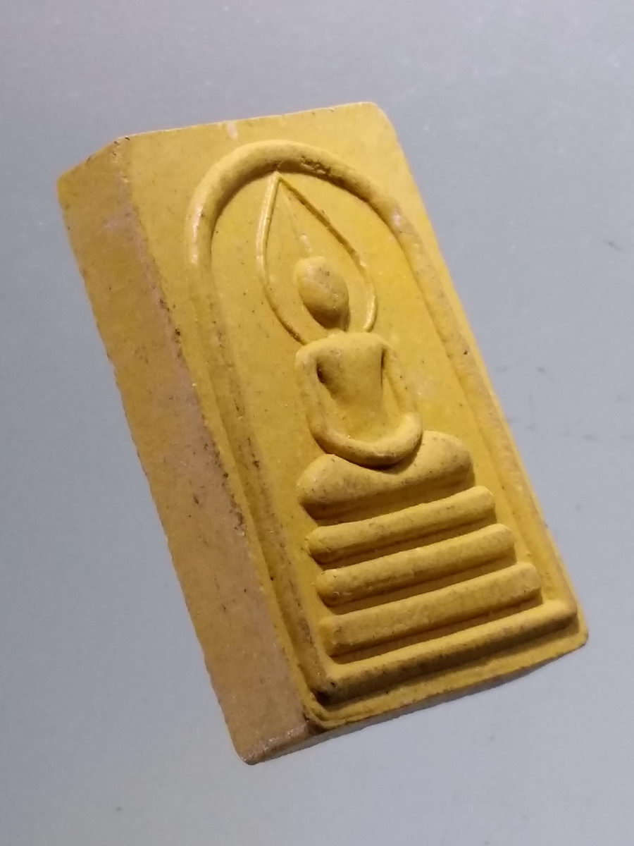 Antig Pim 078 พระสมเด็จอรหัง พิมพ์คะแนน วัดบวรนิเวศวิหาร สมเด็จพระญาณสังวรสมเด็จพระสังฆราชสกลมหาสังฆปรินายก อธิษฐานจิต ประจุพลังพุทธาคม