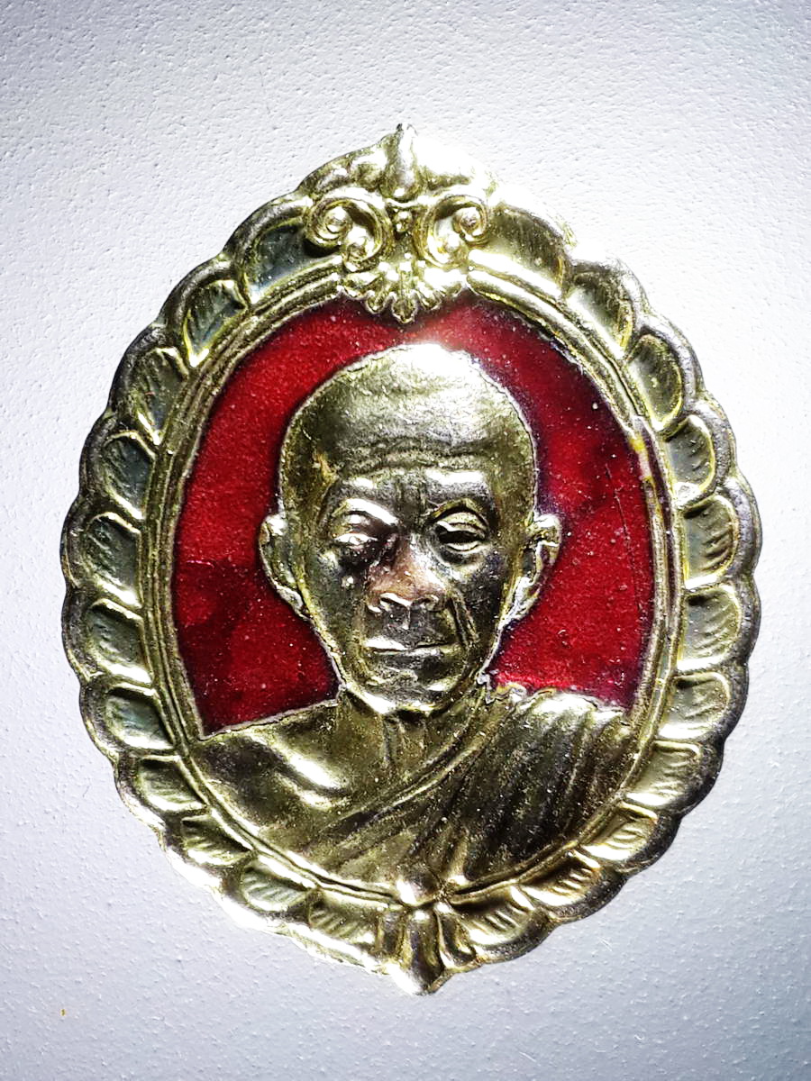 รหัสสินค้า เหรียญคณาจารย์ 4246 เหรียญกะไหล่ทองลงยา หลังพระนามย่อ สก. หลวงพ่อคูณ วัดบ้านไร่ ที่ระลึกสมทบทุนมูลนิธิส่งเสริมศิลปาชีพ สร้างปี 2536