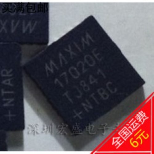MAX17020E