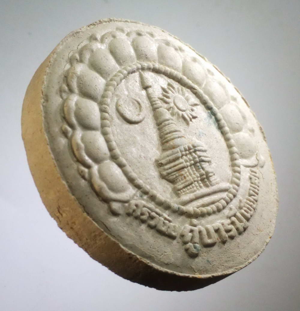 รหัสสินค้า จตุคามรามเทพ 087 พระเทวราชโพธิสัตว์ จตุคามรามเทพ รุ่นศรีวิชัย คู่บารมี เชียงแสน เนื้อว่านขาว พร้อมกล่องเดิม