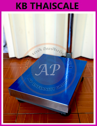 เครื่องชั่งน้ำหนัก เครื่องชั่งดิจิตอล เครื่องชั่งตั้งพื้น (แท่นชั่งมีระดับน้ำ) ชั่งได้ 60kg ค่าละเอียด 5g ขนาดแท่น 30x40cm ยี่ห้อAVENUE รุ่น AV Series พิกัด 60kg/5g