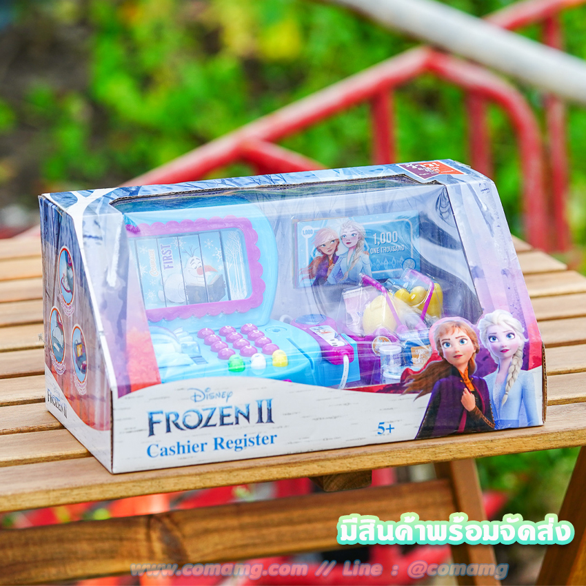 ของเล่นชุดแคชเชียร์โฟรเซ่น Shopping Cashier Set ลิขสิทธิ์แท้