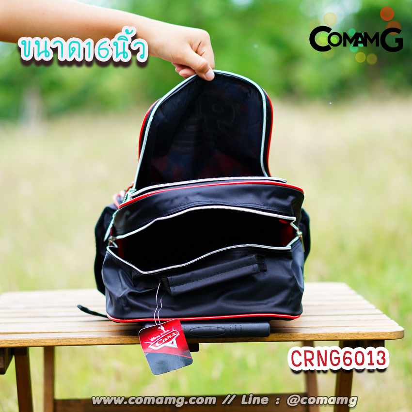 กระเป๋าล้อลากเด็ก กระเป๋านักเรียน ลิขสิทธิ์แท้ ขนาด 12-14-16 นิ้ว