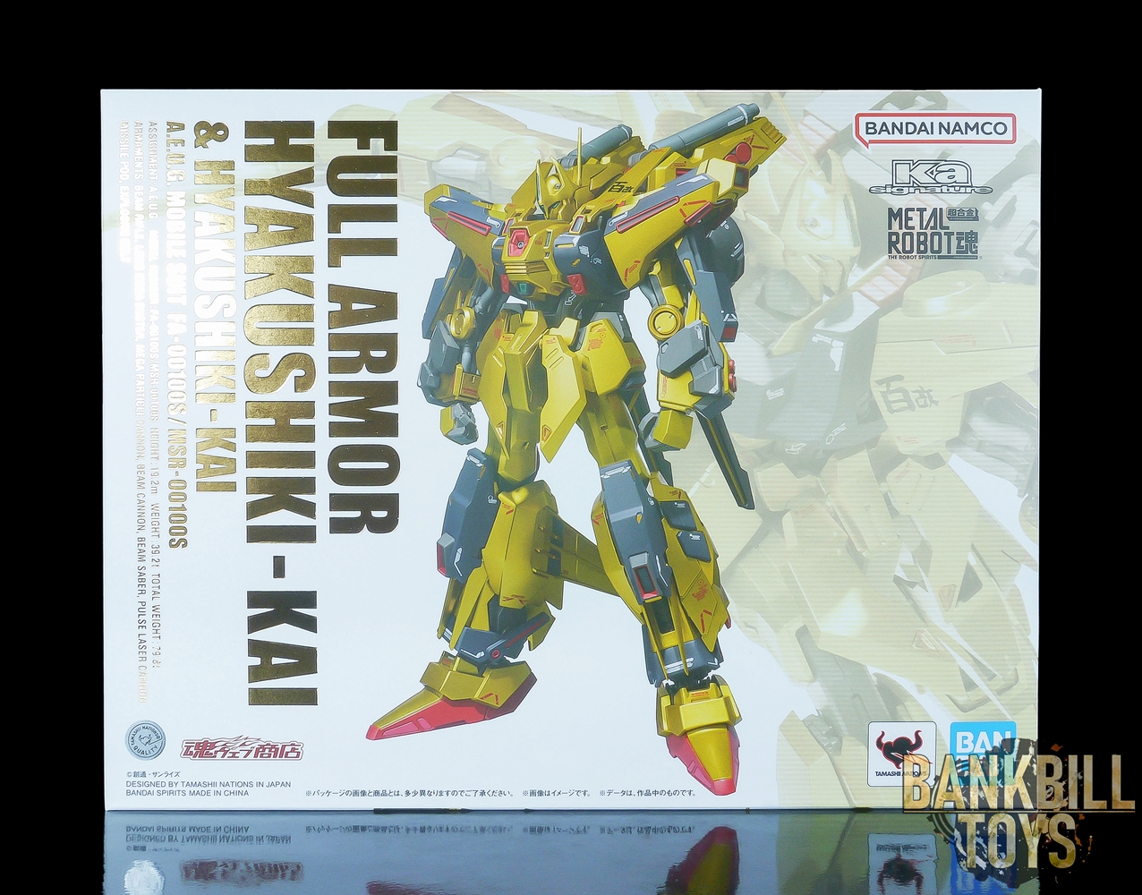 กันดั้ม Bandai Spirits Premium Bandai Tamashii Web Shop Limited Metal Robot Spirits (Ka signature) <SIDE MS> FA-100S Full Armor Hyaku Shiki Kai & MSR-00100 Hyaku Shiki Kai