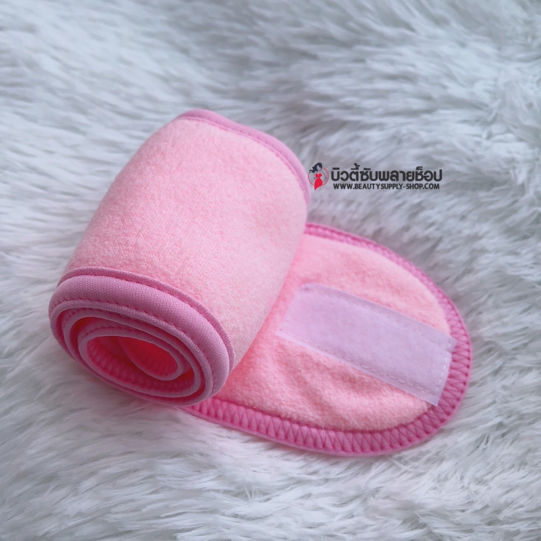 ผ้าคาดผมทำหน้า ผ้าคาดผมแต่งหน้า ผ้าคาดผมนวดหน้า อาบน้ำ สีพื้น คละสี