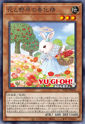 POTE-JP018 Vernalizer Fairy of Flowers and Fields