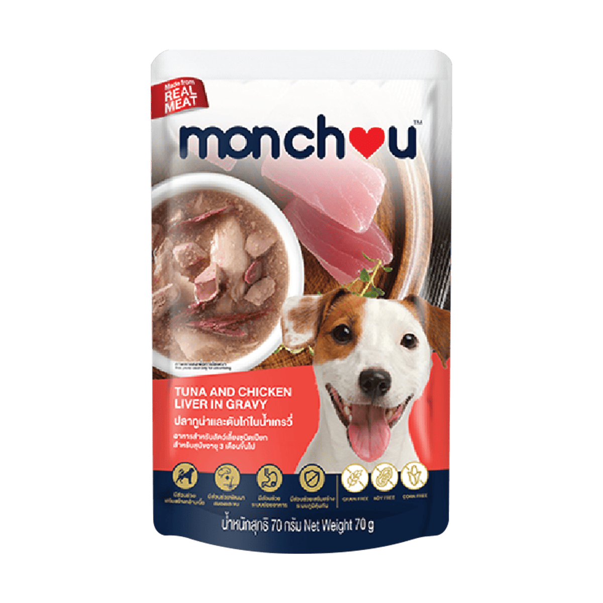 MONCHOU POUCH DOG มองชู อาหารเปียกสุนัข 70g x 12 ซอง สูตรไก่ ตับไก่ ผักรวม อร่อย ย่อยง่าย สำหรับสุนัขทุกสายพันธุ์