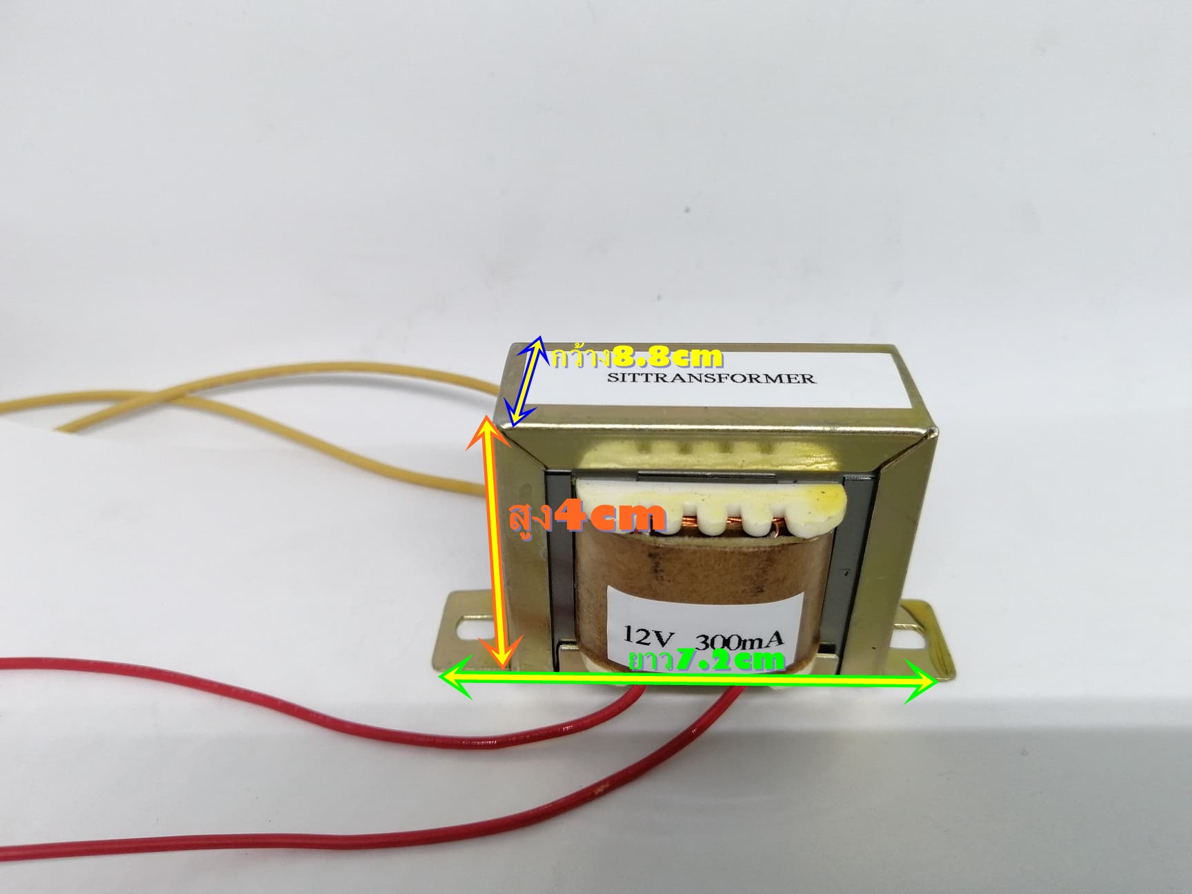 หม้อแปลง12V 300mA